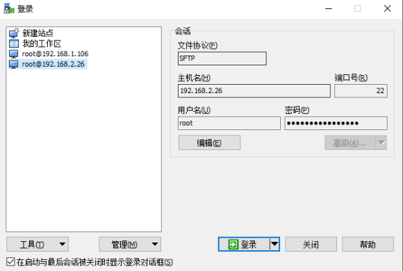 在中文语言状态下Batocera按F1进入文件管理器乱码的解决办法 知识探索
