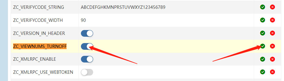 ZBlogPHP 禁止输出页面页面底部的运行信息 禁止记录增加文章浏览数 知识探索