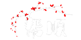 粤帮粤顺研习地测试网站-Good Luck To You!