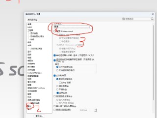 solidworks导入stp文件成功但是无法显示？