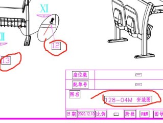 autocad打印PDF文字会出现边框？