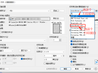 autocad怎么彩色打印或者黑白打印？