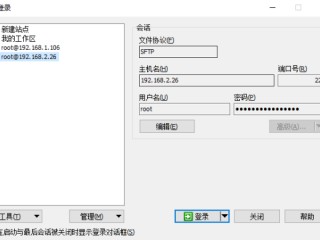 在中文语言状态下Batocera按F1进入文件管理器乱码的解决办法