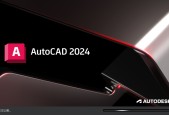 AutoCAD_20xx_Simplified_Chinese_Win_64bit_dlm_001_002.sfx.exe 无法解压安装程序？闪退？没有任何提示？