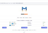 openwrt openclash小猫咪配置