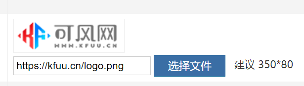 20210331190723161718884360459.png zblog主题、插件设置页面不使用UEditor实现文件上传 知识探索