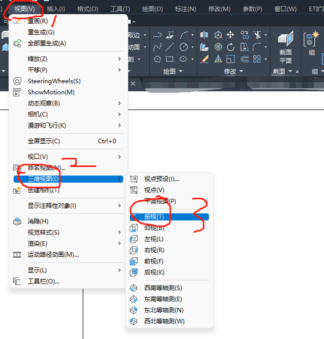 autocad的表格只能上下或者左右移动？ 知识探索