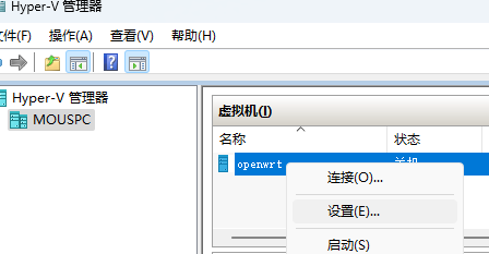 开启windows的Hyper-V虚拟机功能虚拟一个istoreos (openwrt软路由系统) 知识探索