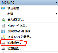 开启windows的Hyper-V虚拟机功能虚拟一个istoreos (openwrt软路由系统) 知识探索