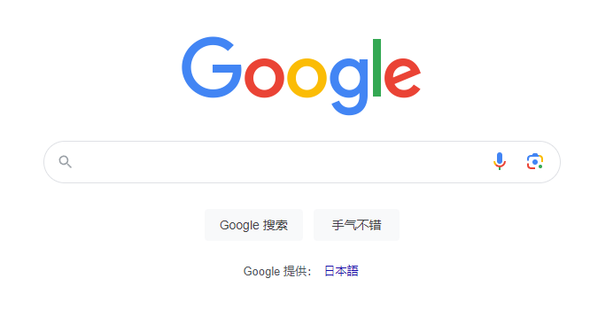 openwrt openclash小猫咪配置 知识探索